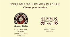 Desktop Screenshot of hummuskitchen.com